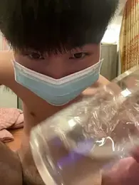 Depzaikhoaito98 — Stripchat stream photo (Aug 2026)