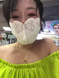 milkwine — Stripchat stream photo (Jul 2026)