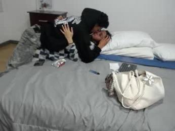 be_sinners — Chaturbate stream photo (Dec 2025)