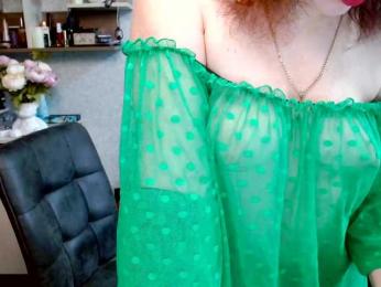 Ellie_ — Bongacams stream photo (Mar 2026)