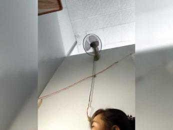 NoongDimples — Bongacams profile photo