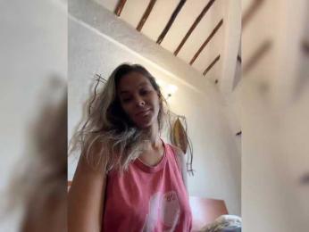patyandal — вебкам-модель онлайн на bongacams