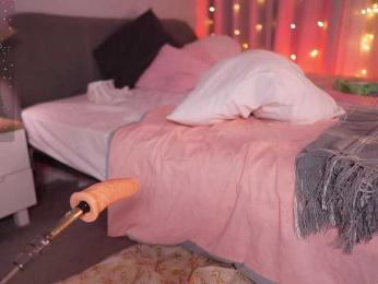 CherryGirlfriend — Bongacams profile photo