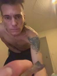 sexybi23_xxx — вебкам-модель онлайн на cam4