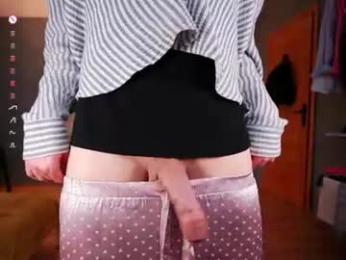 northern_princess — Chaturbate stream photo (Aug 2026)