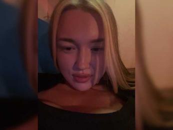 lyalyavivi — вебкам-модель онлайн на bongacams