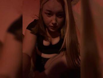 lyalyavivi — вебкам-модель онлайн на bongacams