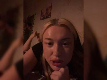 lyalyavivi — Bongacams profile photo