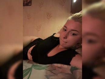 lyalyavivi — Bongacams stream photo (Sep 2026)
