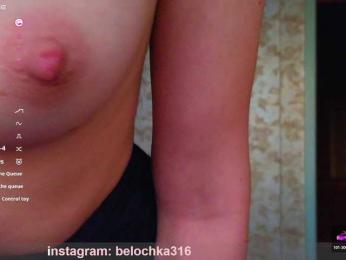 AlexSquirrel — Bongacams stream photo (Dec 2025)