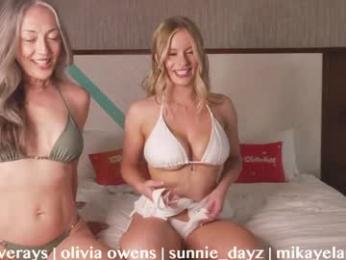 saraloverays — вебкам-модель онлайн на chaturbate