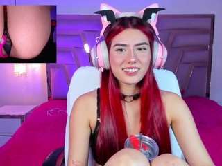 liagamess — вебкам-модель онлайн на camsoda