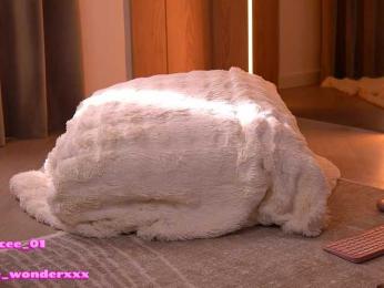 VanesaSimon — Bongacams stream photo (Mar 2026)