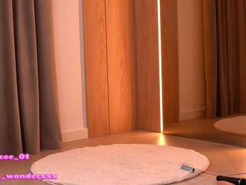 VanesaSimon — Bongacams stream photo (Mar 2026)