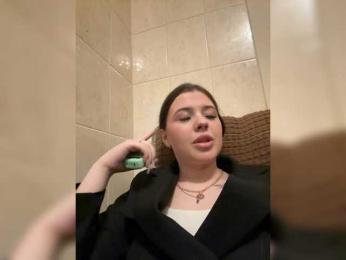 tut-net-seksa — вебкам-модель онлайн на bongacams