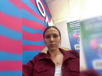 MamiMango — Bongacams profile photo