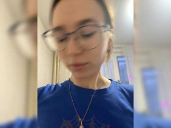 MamiMango — Bongacams stream photo (Jan 2026)