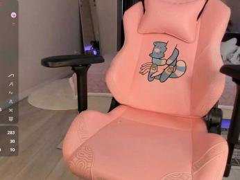 SeikoSwan — Bongacams profile photo