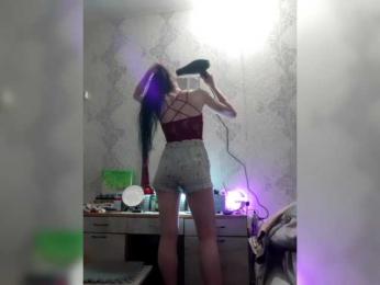 xhot-tandem-a-lx — вебкам-модель онлайн на bongacams