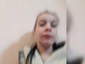 xhot-tandem-a-lx — вебкам-модель онлайн на bongacams