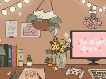 fijisakistar — Chaturbate stream photo (Mar 2026)