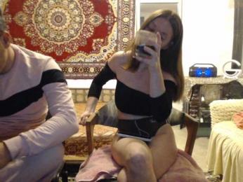 selennandbrya — Bongacams stream photo (Apr 2026)