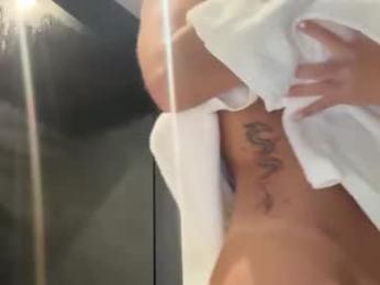 zoepriceee — вебкам-модель онлайн на chaturbate