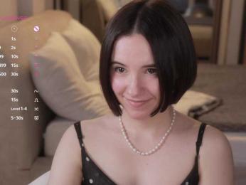 MissEssie — Bongacams stream photo (Jun 2026)