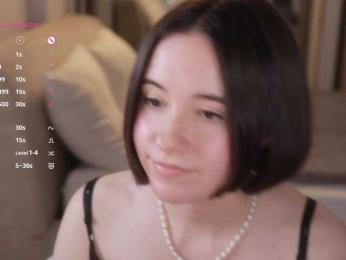MissEssie — Bongacams stream photo (Jun 2026)