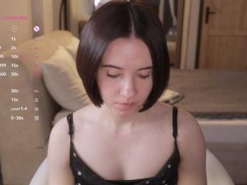 MissEssie — Bongacams stream photo (Jun 2026)