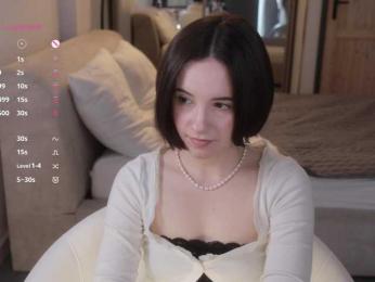 MissEssie — Bongacams stream photo (Jun 2026)