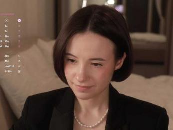 MissEssie — bongacams