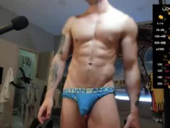 ukgymboy — вебкам-модель онлайн на chaturbate