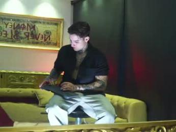 dantecoppolaa — Chaturbate stream photo (Jun 2026)