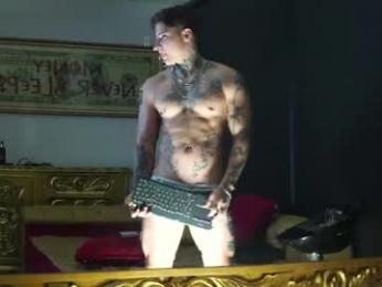 dantecoppolaa — вебкам-модель онлайн на chaturbate