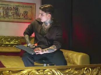 dantecoppolaa — вебкам-модель онлайн на chaturbate