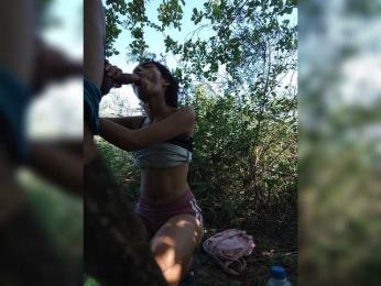 ROOMEXOTIC11 — вебкам-модель онлайн на bongacams