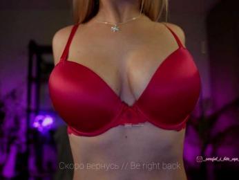 Careful_i_Bite — вебкам-модель онлайн на bongacams