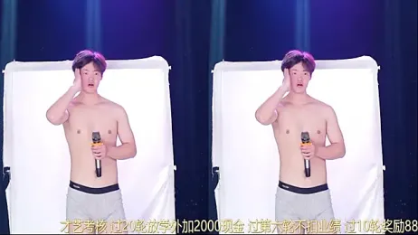 Dayu-01 — вебкам-модель онлайн на stripchat