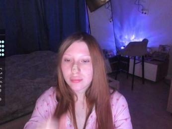 EmmieZeus — bongacams