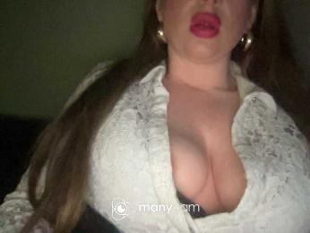 Djelina940 — вебкам-модель онлайн на bongacams