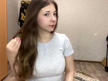 CherriNavarette — bongacams