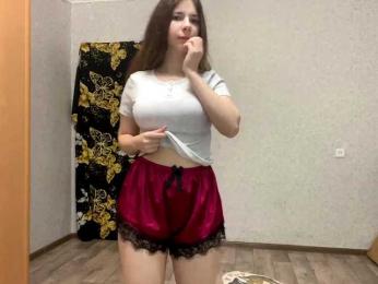 CherriNavarette — вебкам-модель онлайн на bongacams