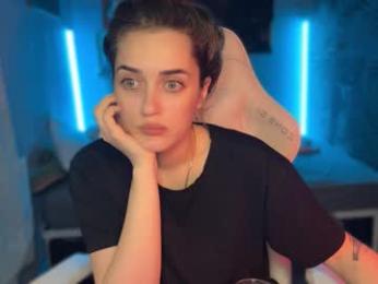 ps6pro — chaturbate