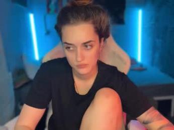 ps6pro — Chaturbate profile photo