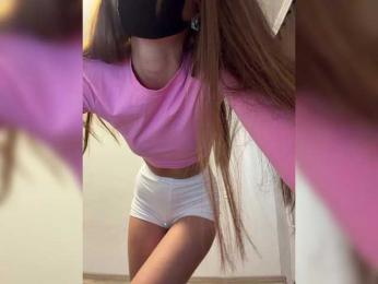 Saliss1 — вебкам-модель онлайн на bongacams