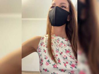 Saliss1 — вебкам-модель онлайн на bongacams