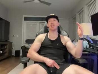 discgolf4life — вебкам-модель онлайн на chaturbate