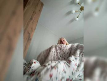 Lerek — Bongacams profile photo