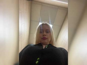 MirandaNow — вебкам-модель онлайн на bongacams